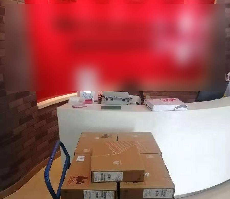 某央企网络安全企业 华为笔记本批量交付现场（客户名称按合规不予展示）