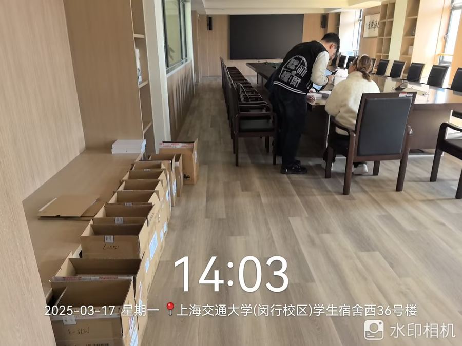 上海交通大学 创新大赛专项设备采购 华为平板批量交付现场