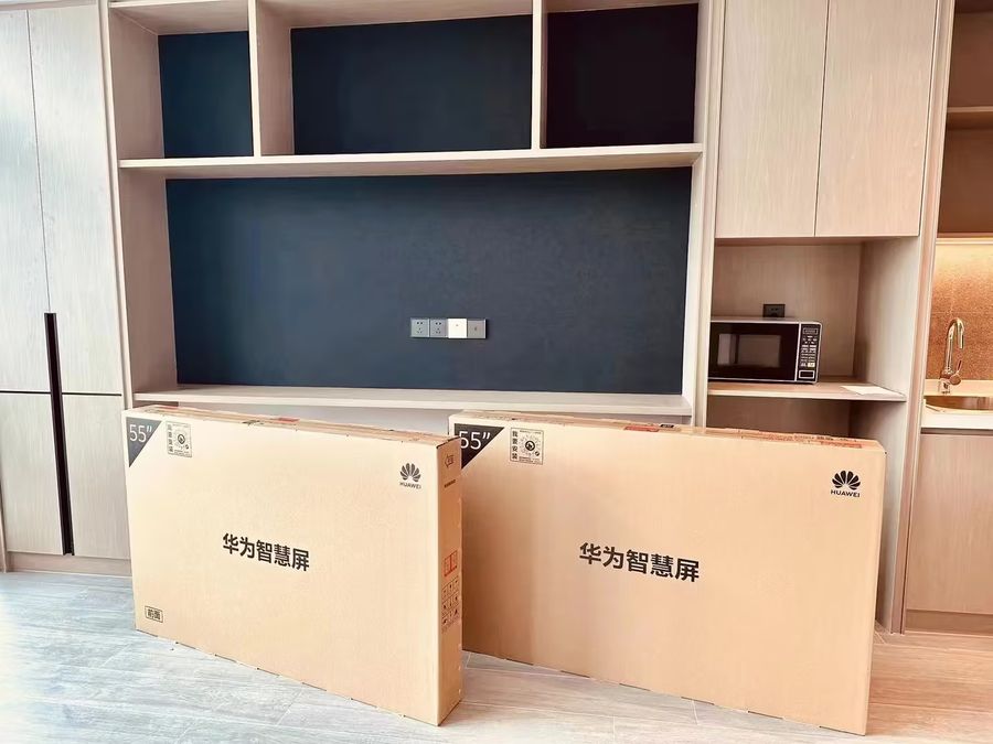 智创TOP人才公寓 华为智慧屏安装到位实拍