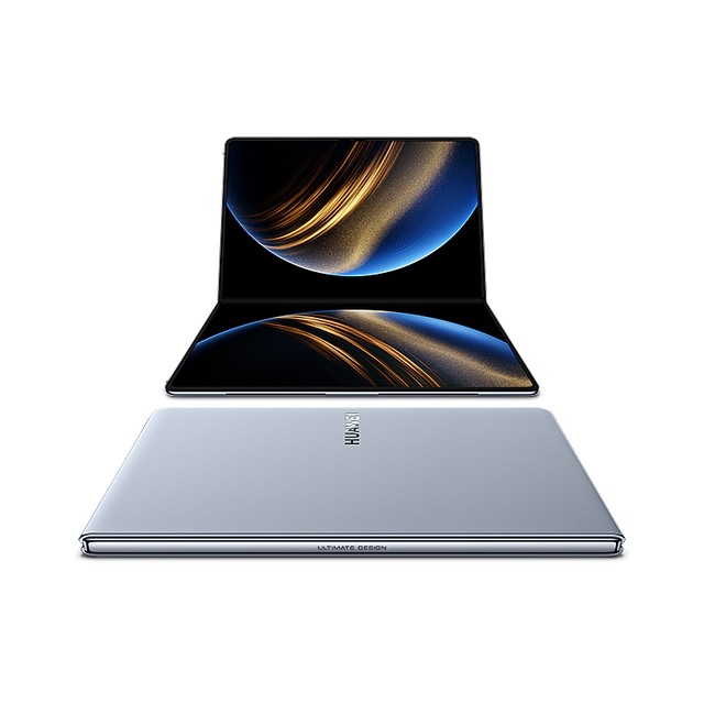 HUAWEI MateBook Fold 企业版 鸿蒙折叠电脑