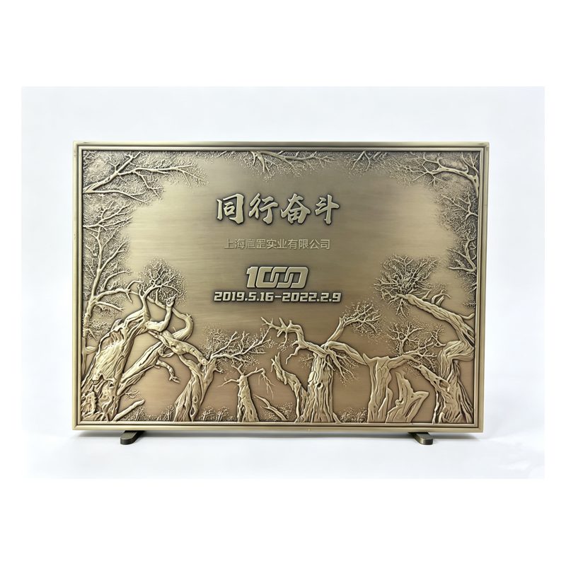 同行奋斗 100 华为终端长期合作纪念 2019-2022